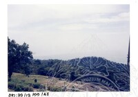 ARKEOLOGI SG, MAS, KEDAH SM: 32-12/ 99