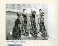 PAMERAN KEBUDAYAAN (1986) (BALAI A)