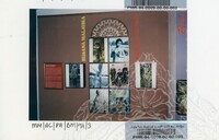 ATURCARA PAMERAN BUSANA MALAYSIA 1994