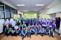 PROGRAM IPIM BERSAMA SK PANDAN JAYA