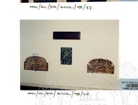 ATURCARA PAMERAN SENI ISLAM KOMENWEL