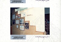 ATURCARA PAMERAN ABIM 1991