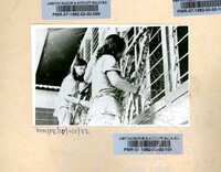 PAMERAN IDILFITRI DI MALAYSIA 1982