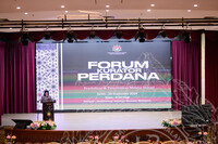 FORUM KURATOR PERDANA