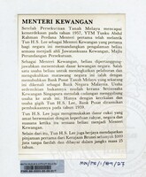 ATURCARA PAMERAN 1989