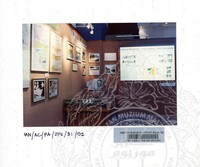 ATURCARA PAMERAN SUMBER AIR WARISAN NEGARA 1992