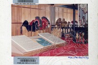 PAMERAN KEBUDAYAAN BALAI A