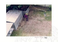 ARKEOLOGI SG. MAS, KEDAH SM: 32-7/ 94 (JILID 2) (WARNA)