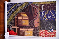 PANEL BY PANEL EXHIBITION OF REMINISCENCES OF ORIGINS ; UNFOLDING CULTURAL NARRATIVES