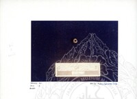 ARKEOLOGI SG. MAS, KEDAH SM : 32-4/93 VOL:2 W