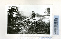 PAMERAN ARKEOLOGI BAWAH AIR 1986