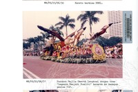 PESTA FLORA 1996 (PERARAKAN FLORA 1996 DIRASMIKAN OLEH MENTERI KEBUDAYAAN, KESENIAN DAN PELANCONGAN DATUK SABBARUDDIN CHIK BERTEMPAT DI DATARAN MERDEKA PADA 14.7.1996)