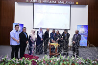 MAJLIS PERASMIAN MINGGU ARKIB ANTARABANGSA 2023