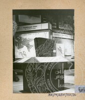 PAMERAN BALAI SEJARAH 1986