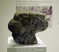 GALERI A (Sejarah Awal)