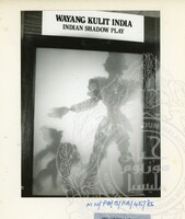 PAMERAN KEBUDAYAAN (1986) (BALAI A)