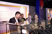 LAWATAN KERJA THE NATIONAL ETHNIC AFFAIRS COMMISSION CHINA