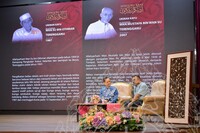 WACANA KRAF 2025 " UKIRAN KAYU LEGASI YANG DIWARISI"