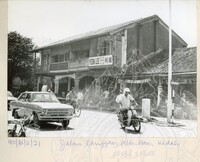 BANGUNAN NEGERI KEDAH JILID 1 - 034