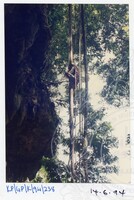 ARKEOLOGI GUA PERALING KELANTAN 1994 JILID 1 