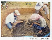 ARKEOLOGI KOTA KUALA MUDA 1999 JILID 2