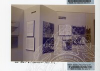 PAMERAN BALAI EKONOMI 1982