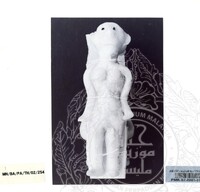 PAMERAN TEROKAI HANTU 2002 (JILID 2)