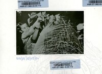 PAMERAN IDILFITRI DI MALAYSIA 1982