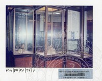 PAMERAN SEMPENA PEKAN SENI IPOH III, PERAK