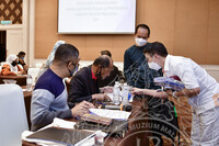 PERMUKIMAN PERMUZIUMAN KUMPULAN PENGURUSAN DAN PROFESIONAL JMM 2021