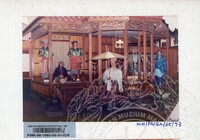 PAMERAN KEBUDAYAAN BALAI A