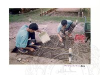 ARKEOLOGI SG. MAS, KEDAH SM: 32-7/ 94 (JILID 2) (WARNA)