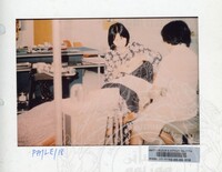 PAMERAN LITERASI VOL : 1 1990 B