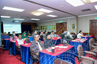 KURSUS TATACARA PENGURUSAN ASET ALIH DAN ASET TAK ALIH