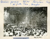 PERAYAAN THAIPUSAM JILID 1