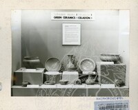 PAMERAN BALAI SEJARAH 1986