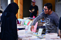 VINTAGE MARKET VOL. 2 DI DATARAN MUZIUM NEGARA