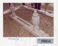 KOLEKSI PAMERAN RAJA KITA 1989 B