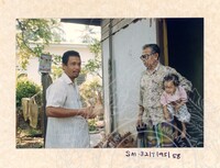 ARKEOLOGI SG. MAS, KEDAH SM: 32-7/ 95 (JILID 2) (WARNA)