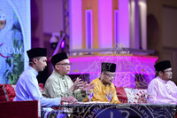 HMA2023 - FORUM PERDANA & PROGRAM BACAAN YAASIN