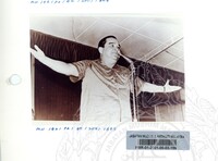 BAHAN PAMERAN KERANAMU MALAYSIA (JILID 3)