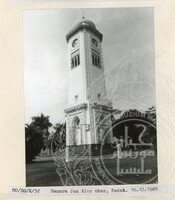 BANGUNAN NEGERI KEDAH JILID 1 - 034