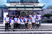 PROGRAM BERMALAM DI MUZIUM - MUZIUM TEKSTIL NEGARA