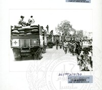 PAMERAN KEMPEN SEDUNIA UNTUK MELINDUNGI MANGSA-MANGSA PERANG 1991