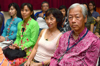 GRADUASI SUKARELAWAN MUZIUM  JMM BATCH 28.2017. BATCH 29(MEMBER) DAN BATCH 30.2018.