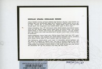 NOTA PENERANGAN PAMERAN PAMERAN ISLAM & LUAR