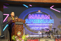 PERSEMBAHAN BUSKERS LAGU LAGU MALAR SEGAR & MAJLIS APRESIASI  MEDIA   & RAKAN STRATEGIK