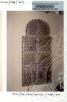 ATURCARA PAMERAN SENI ISLAM KOMENWEL