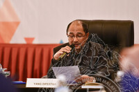 MESYUARAT PRA-KONVENSEN BERSAMA MUZIUM MUZIUM NEGERI DAN MESY. HARI MUZIUM 2022