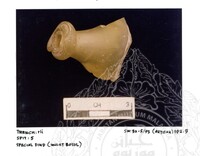 ARKEOLOGI SG. MAS, KEDAH SM: 32-5/ 93 (ARTIFAK)